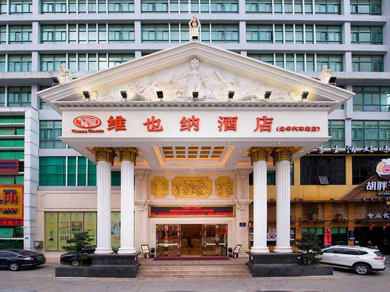 Vienna Classic Shenzhen Longhua Bus Station Exterior foto
